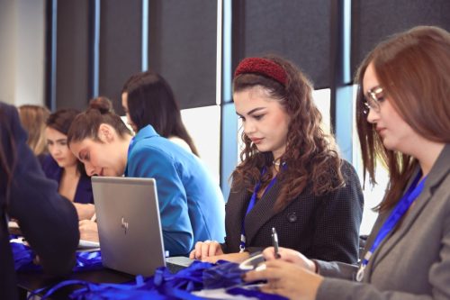 UBT International Conference 2025 
