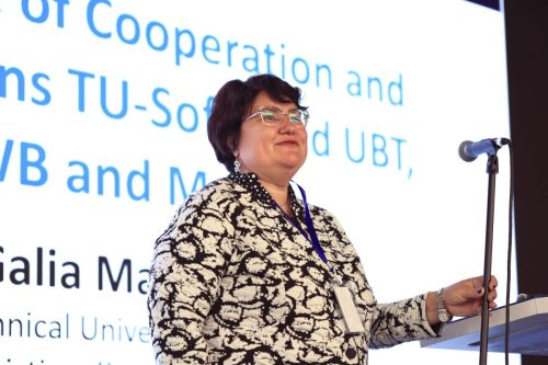 UBT International Conference 2025 