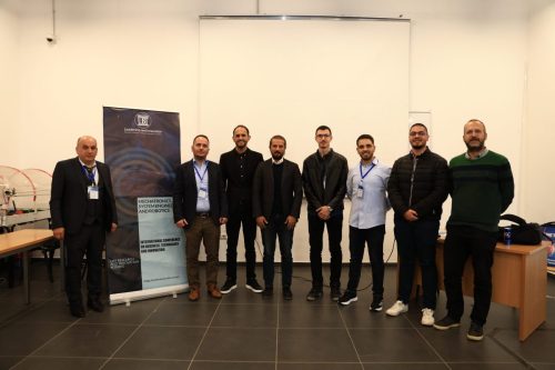 UBT International Conference 2025 