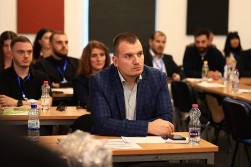 UBT International Conference 2025 