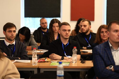 UBT International Conference 2025 