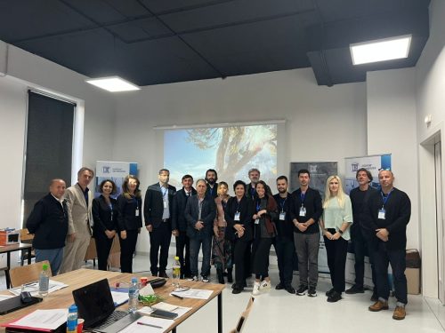 UBT International Conference 2025 