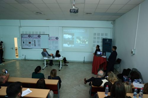 UBT International Conference 2025 