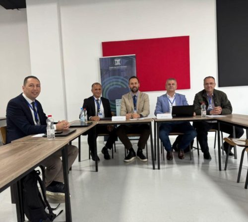UBT International Conference 2025 